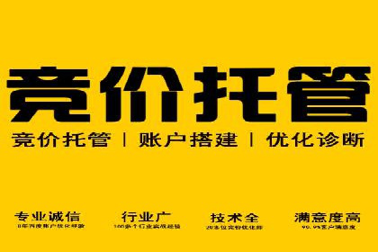 视频广告在推广信息流中的表现与效果